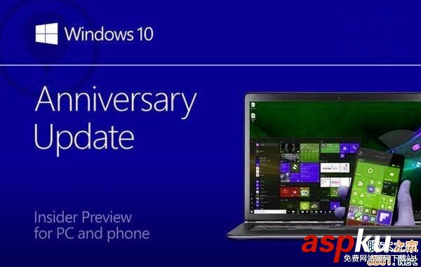 Win10,Win10桌面