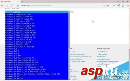 史上最全的Win10/Win7/Win8.1全部ISO系统镜像下载 Win10,Win7,Win8.1,系统镜像下载