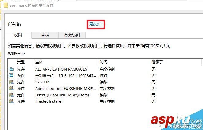 win10,文件夹