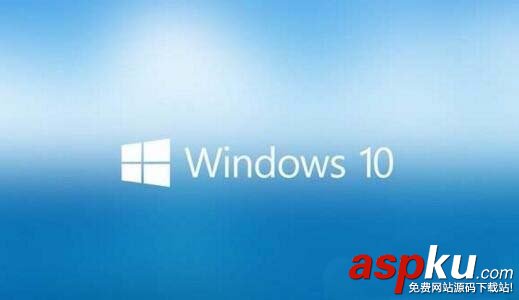 Win10,命令提示符