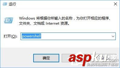 Win10,备份还原,开始菜单,布局