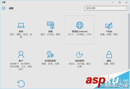 Win10,WiFi