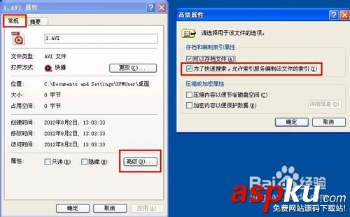 cpu使用率100%是怎么回事？该如何解决