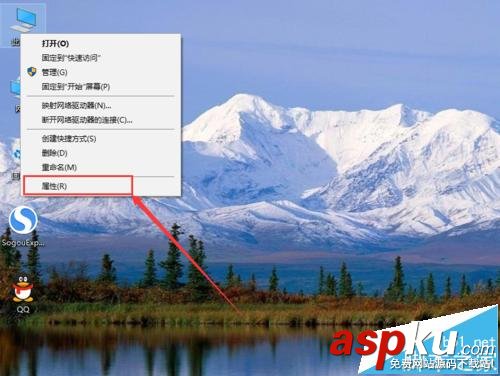 Win10,虚拟内存