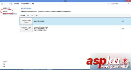 win10,欢乐背单词,黑屏