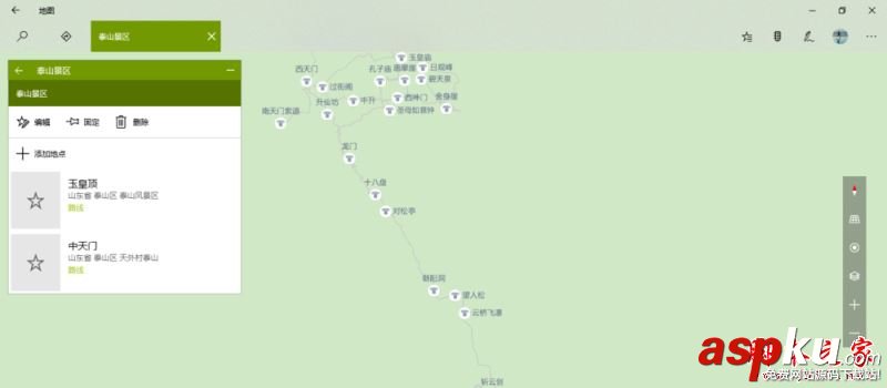 Win10,地图,集锦