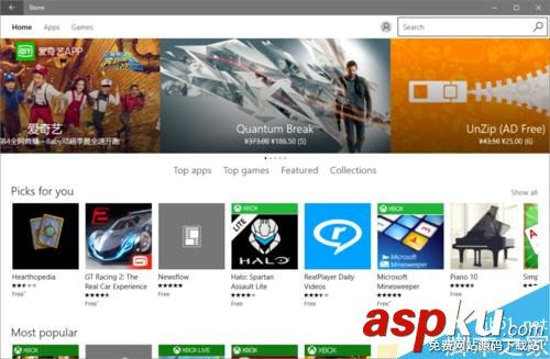 win10,默认应用语言