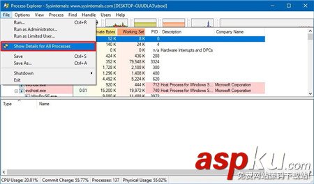 win10,系统,文件