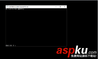 Win10,登录界面,更换