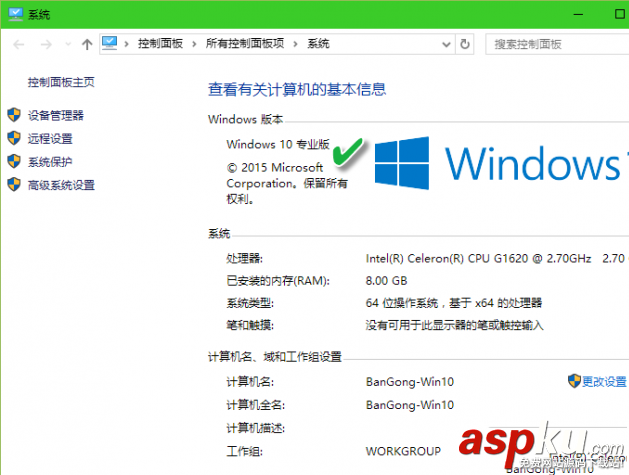 win10,版本号