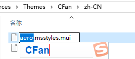 Win10,彩色,主题栏