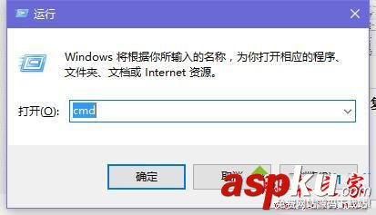 Win10系统,缺少mscomctl.ocx文件