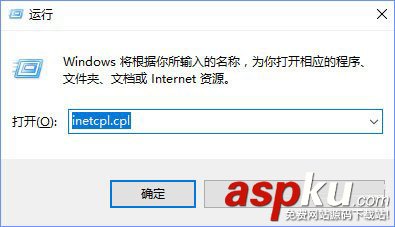 Win10,自动检测,自动勾选