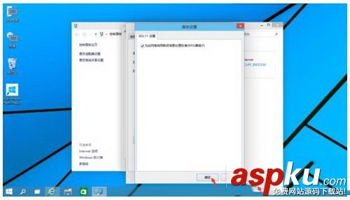 win10,wifi