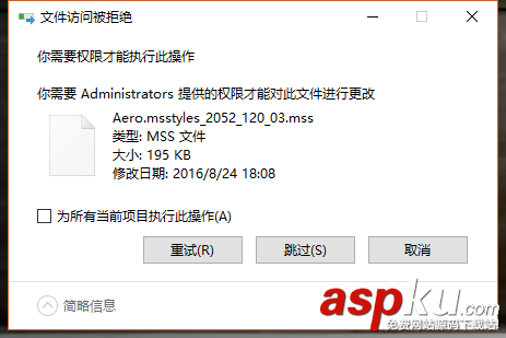 Win10,彩色,主题栏