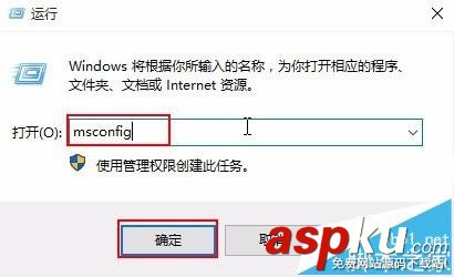 win10,蓝屏,0x00000050