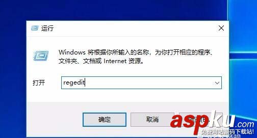 Win10,1709预览版,游戏模式