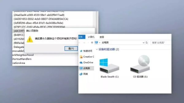 win10系统,简洁,精简