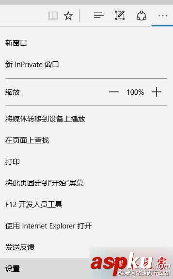 win7,win10,IE,Edge,视频