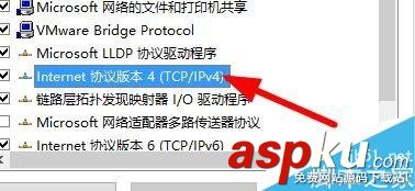win10,tcp/ip