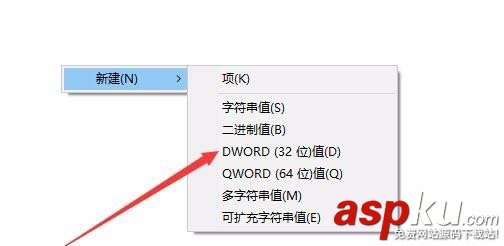 Win10,1709预览版,键盘