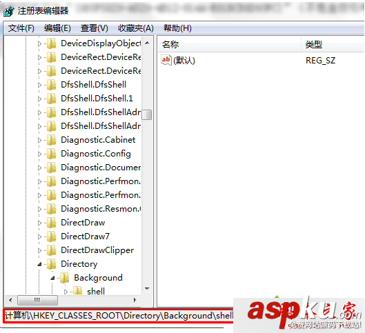 Win10,右键菜单,图形属性