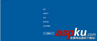 Win10升级,死机