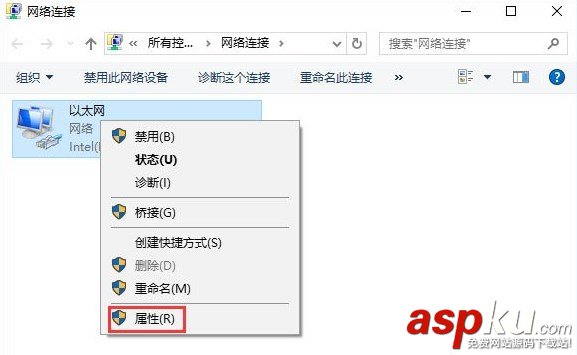 win10,蓝牙鼠标,输入码