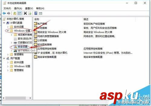 Win10,管理员帐户,Edge浏览器