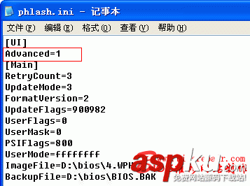PHOENIX,BIOS