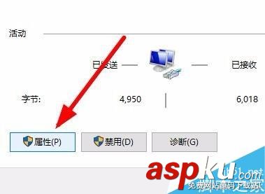 win10,tcp/ip