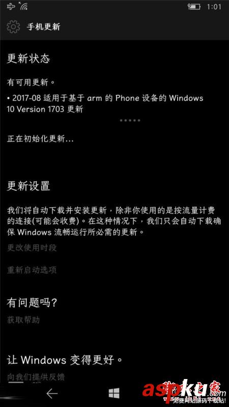 win10,KB4034674,win101703,累积更新补