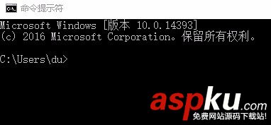 win10,目录,虚拟盘