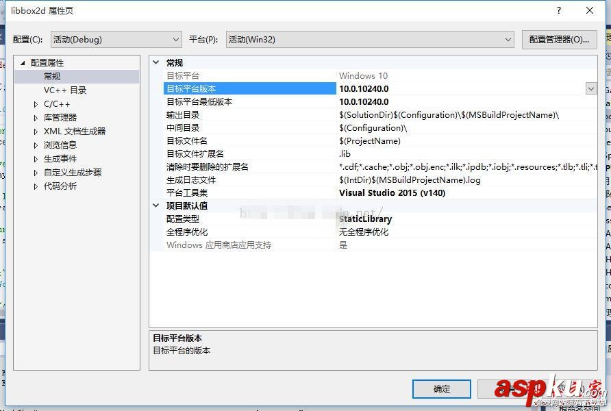 win10,vs2015,cocos2d-x 3.9