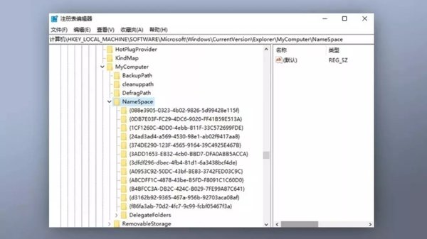 win10系统,简洁,精简