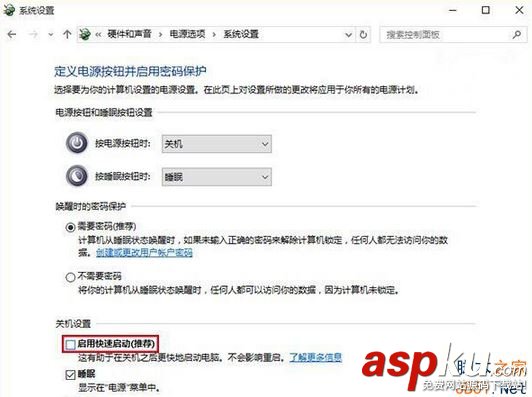 Win10,休眠,工作状态