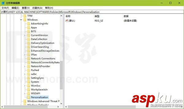 Win10,开机,锁屏
