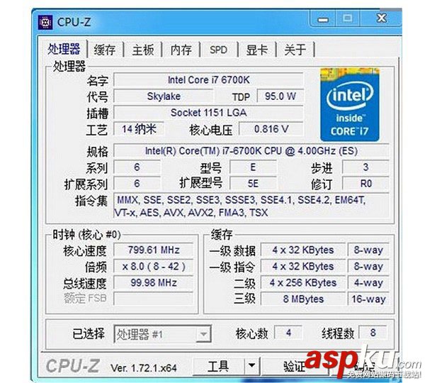 Intel,i7-6700K