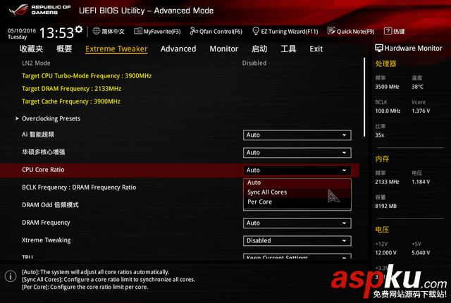 i5,i7,i5-6600K,i7-6700K,超频