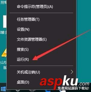 Win10,1709预览版,键盘