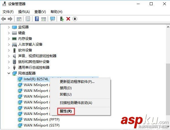 win10,蓝牙鼠标,输入码
