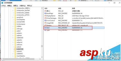 win10,U盘