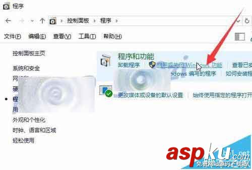 win10,传真和扫描