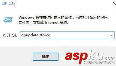 Win10,bitlocker,tpm