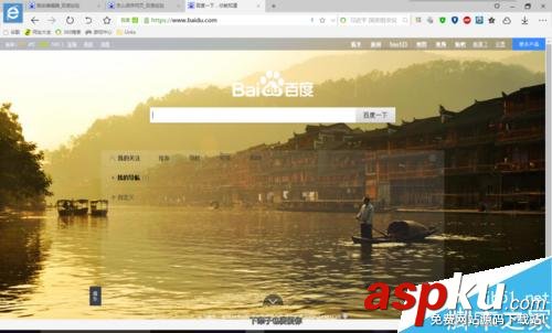win10,截图