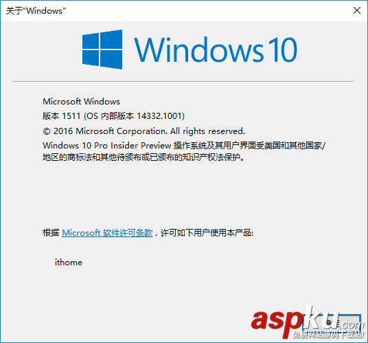 Win10,ISO镜像下载