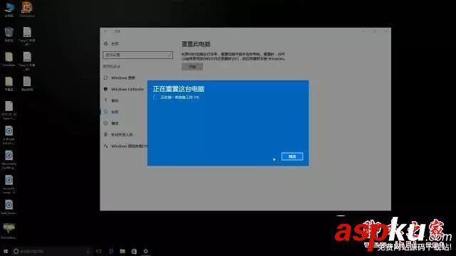 win10系统重置和重装,重装系统详细教程