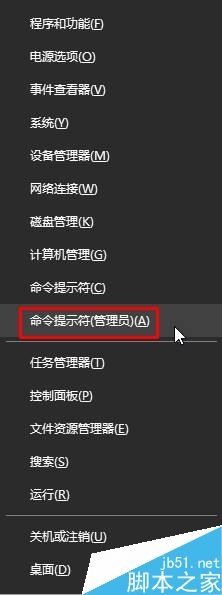 Win10,笔记本,休眠模式