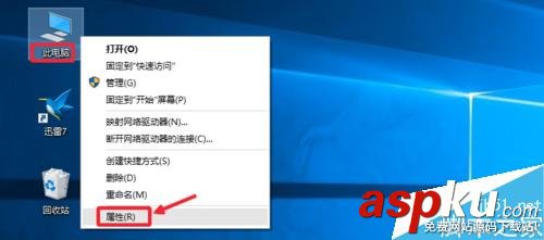 CPU型号,主频,缓存,插槽,参数