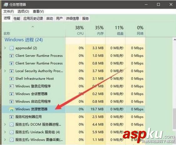win10开始菜单拖动,win10开始菜单图标